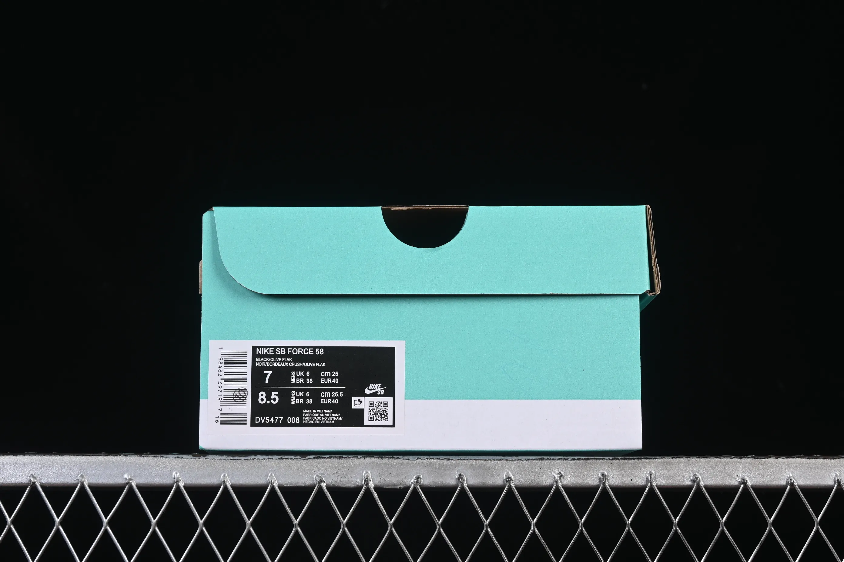 All categories Nk SB Dunk series Nk Force 58 simplified skateboard shoes J version Nike SB Force 58 Nike simplified retro skateboard shoes DV5477-008